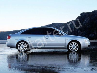 Ремонт генератора Audi A6 C5, Купить генератор Audi A6 C5